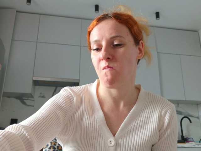 ladybigsmile's BongaCams show and profile