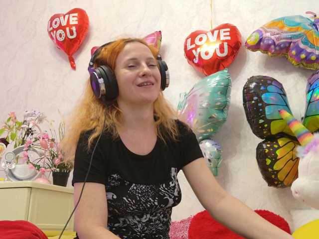 ladybigsmile's BongaCams show and profile