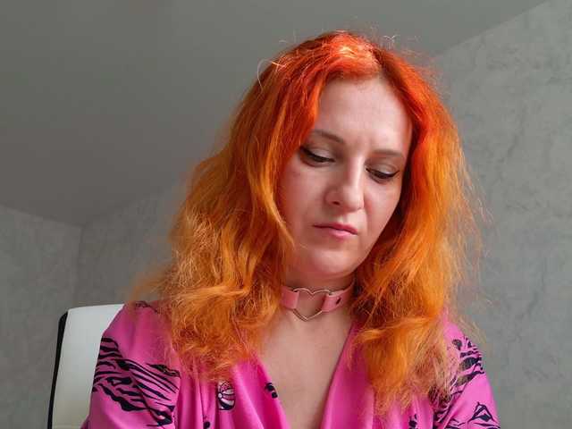 ladybigsmile's BongaCams show and profile