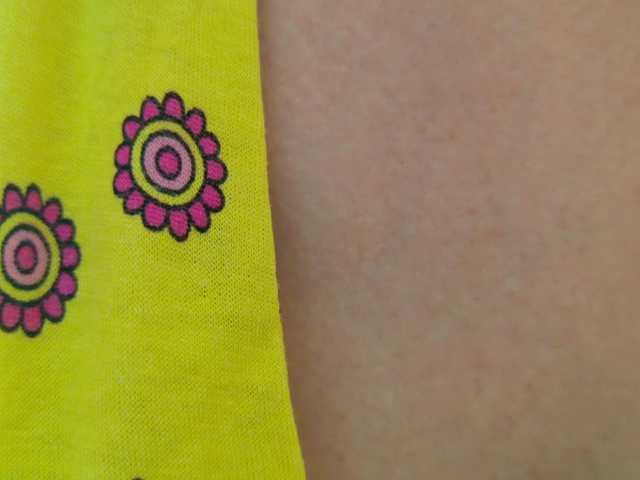 ladybigsmile's BongaCams show and profile