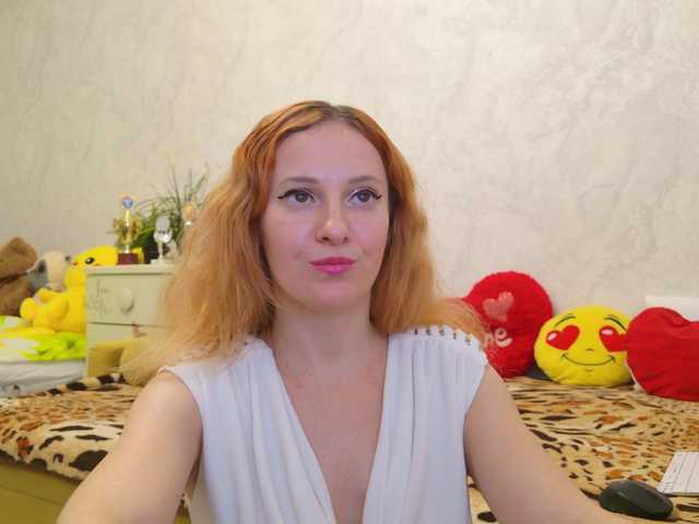 BongaCams ladybigsmile is Freechat ladybigsmile — @remain tokens till full naked tease! LOVENSE working! tip in free chat pls