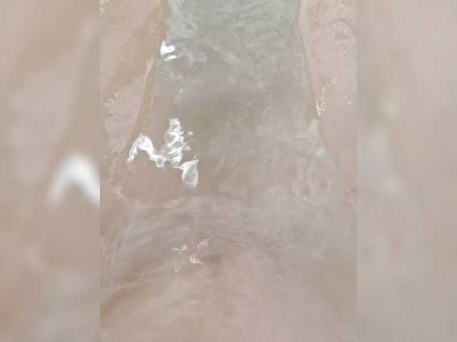 ladybigsmile's BongaCams show and profile