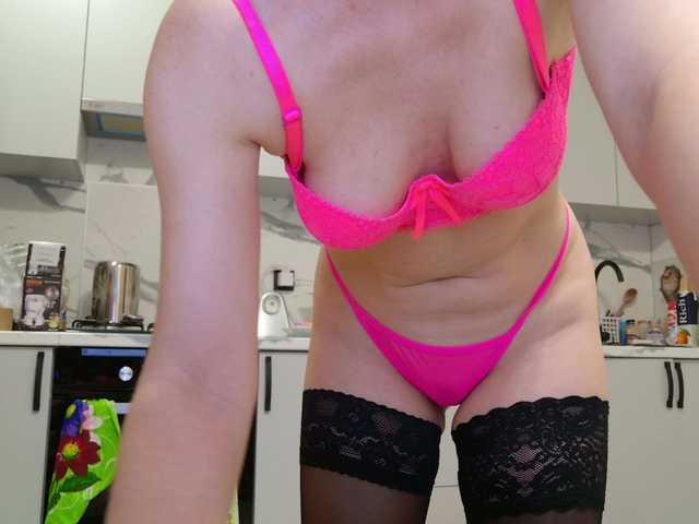 ladybigsmile from BongaCams