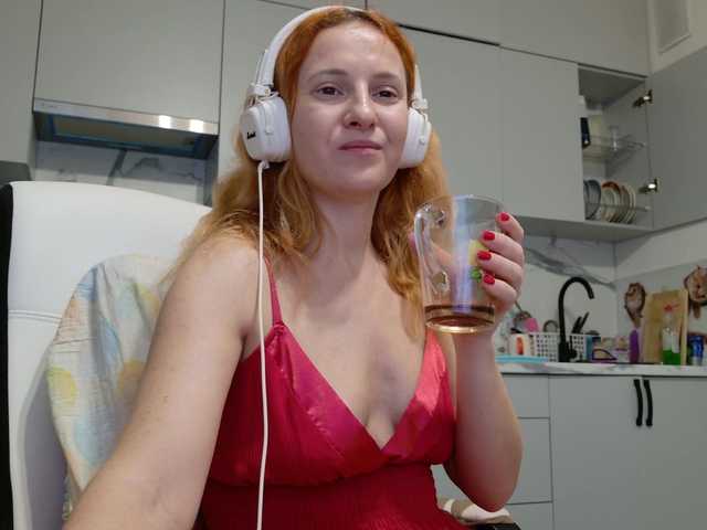 ladybigsmile's BongaCams show and profile