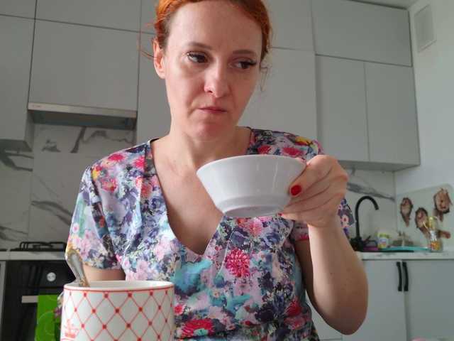 ladybigsmile's BongaCams show and profile