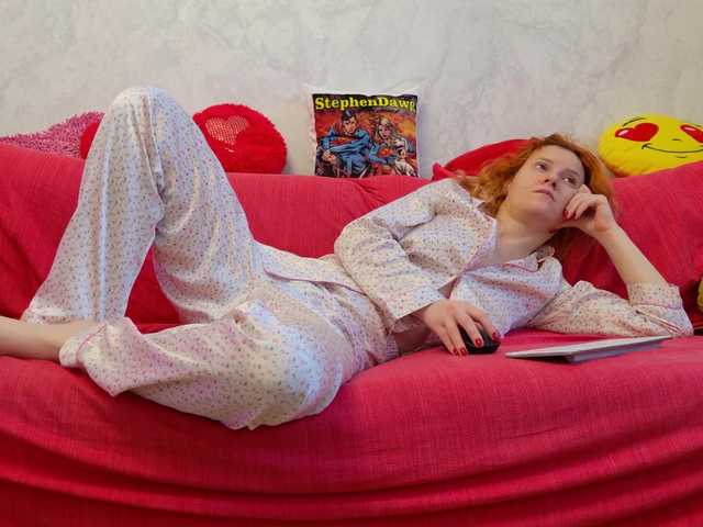 ladybigsmile's BongaCams show and profile