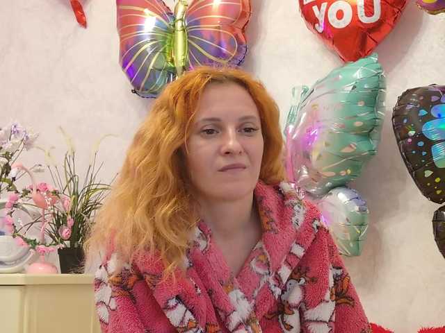 ladybigsmile's BongaCams show and profile