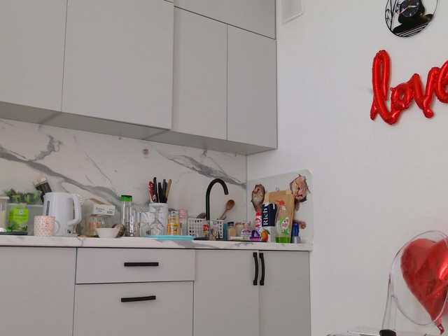 ladybigsmile from BongaCams is Freechat