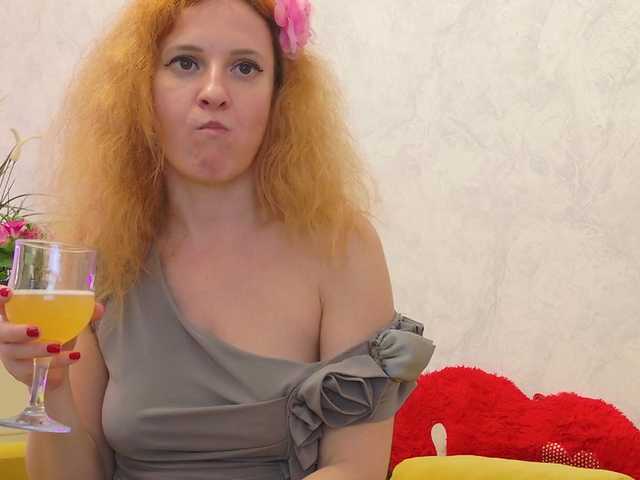 ladybigsmile's BongaCams show and profile