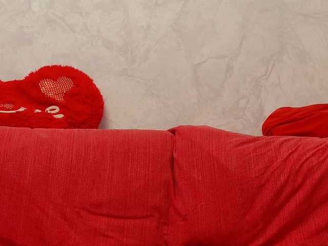 ladybigsmile's BongaCams show and profile