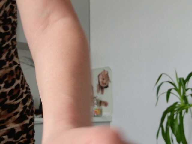 ladybigsmile's BongaCams show and profile