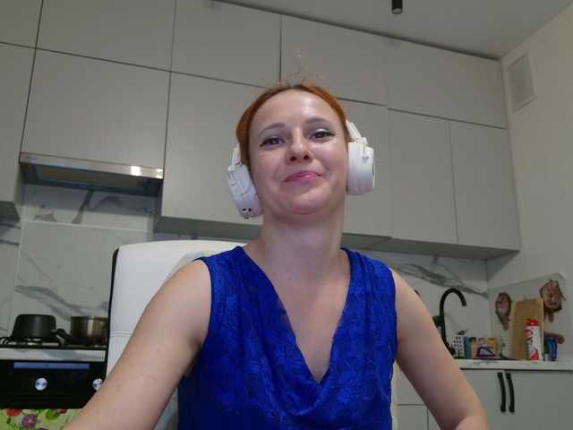 ladybigsmile's BongaCams show and profile