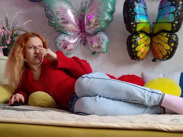 ladybigsmile's BongaCams show and profile