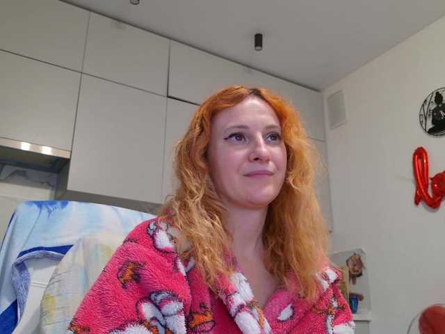 ladybigsmile's BongaCams show and profile