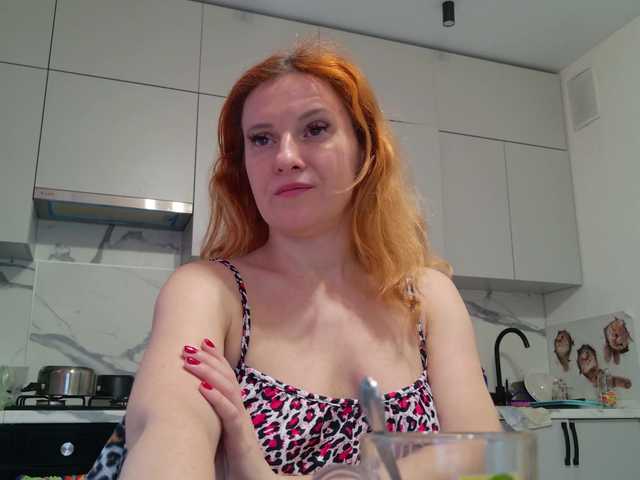 ladybigsmile's BongaCams show and profile