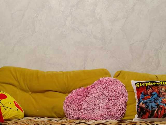 ladybigsmile's BongaCams show and profile