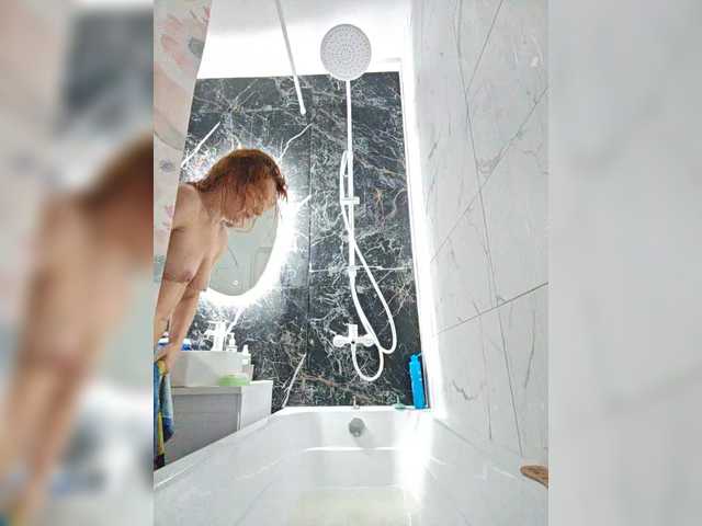 ladybigsmile's BongaCams show and profile