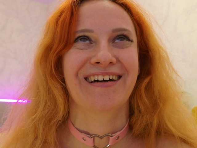 ladybigsmile live cam profile