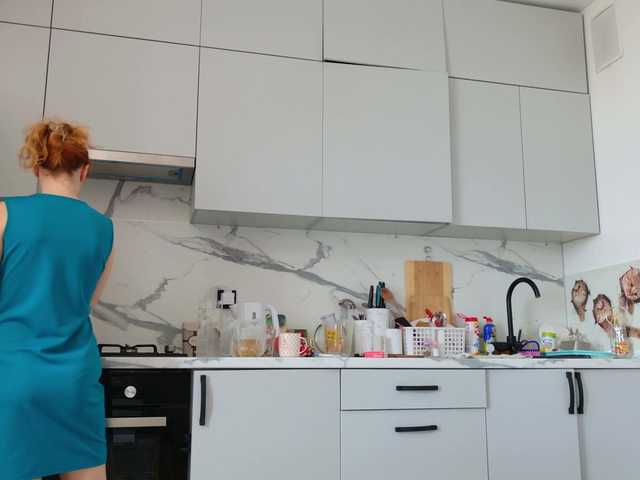 ladybigsmile's BongaCams show and profile