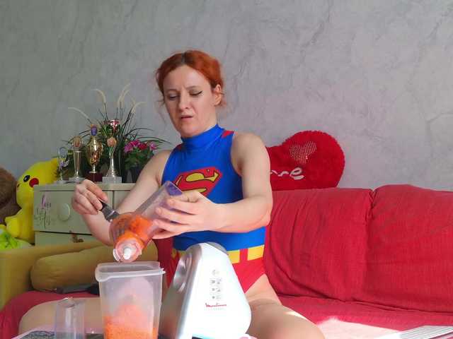 ladybigsmile's BongaCams show and profile