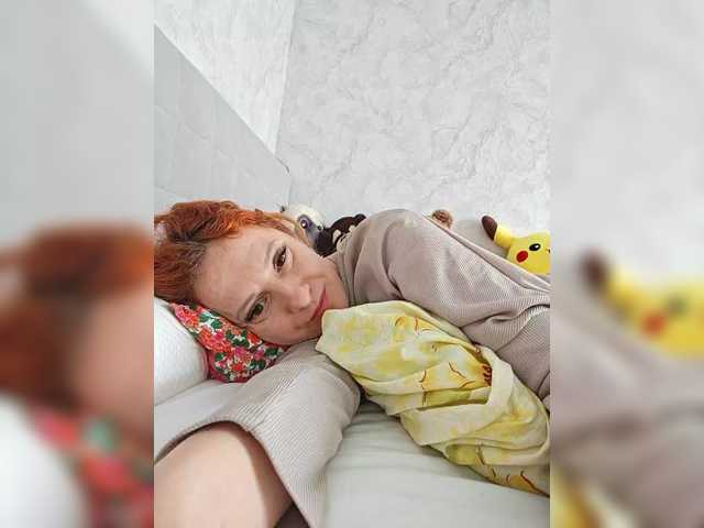 ladybigsmile live cam