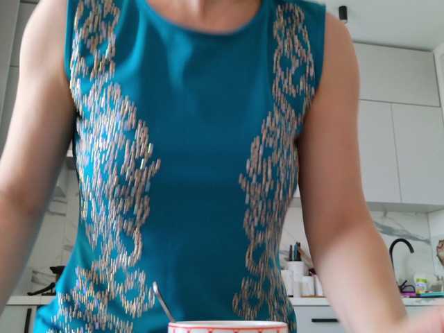 ladybigsmile's BongaCams show and profile