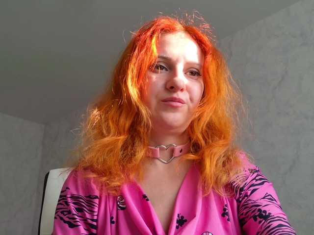 ladybigsmile's BongaCams show and profile