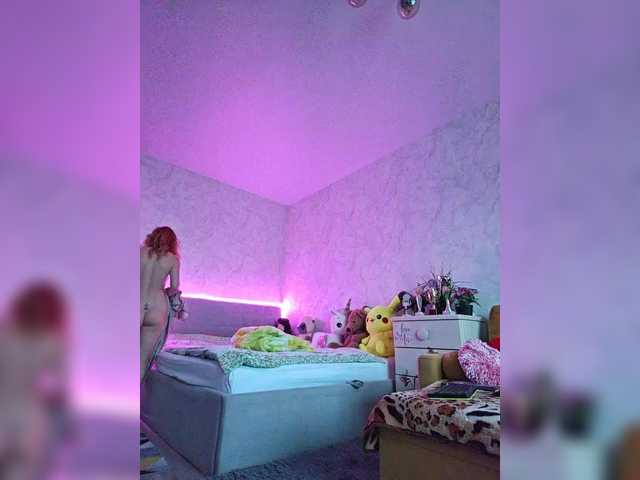 ladybigsmile live cam