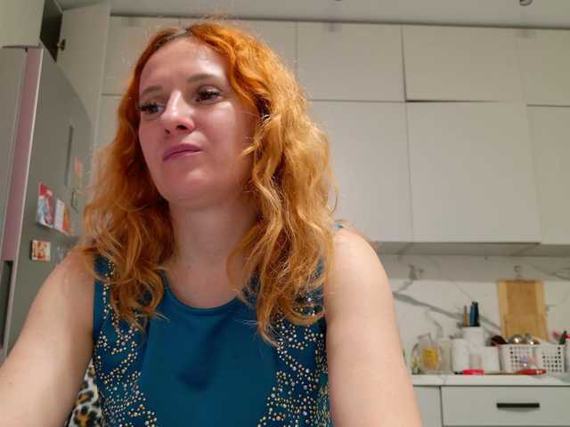 ladybigsmile's BongaCams show and profile