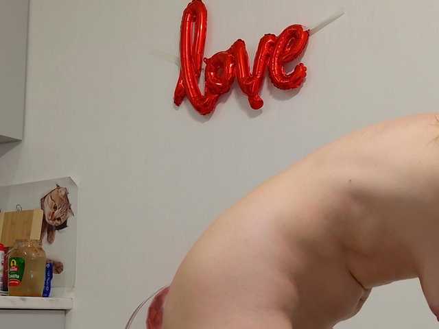 ladybigsmile's BongaCams show and profile