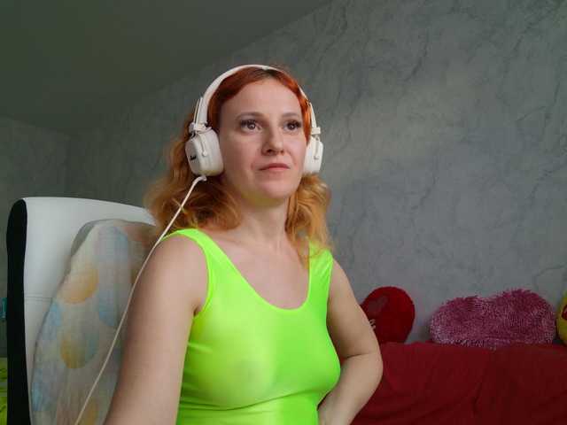 ladybigsmile's BongaCams show and profile