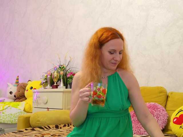 ladybigsmile's BongaCams show and profile