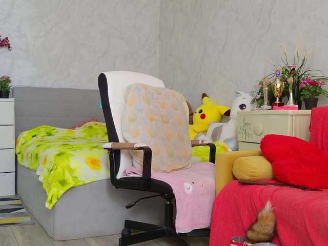 ladybigsmile's BongaCams show and profile