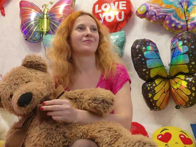 ladybigsmile's BongaCams show and profile