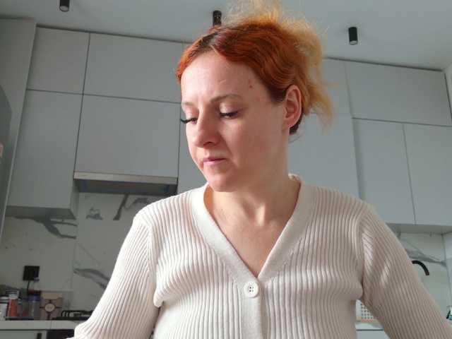 ladybigsmile's BongaCams show and profile