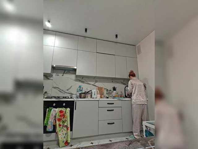 ladybigsmile live sex show