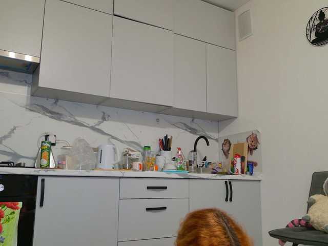 ladybigsmile cam belle