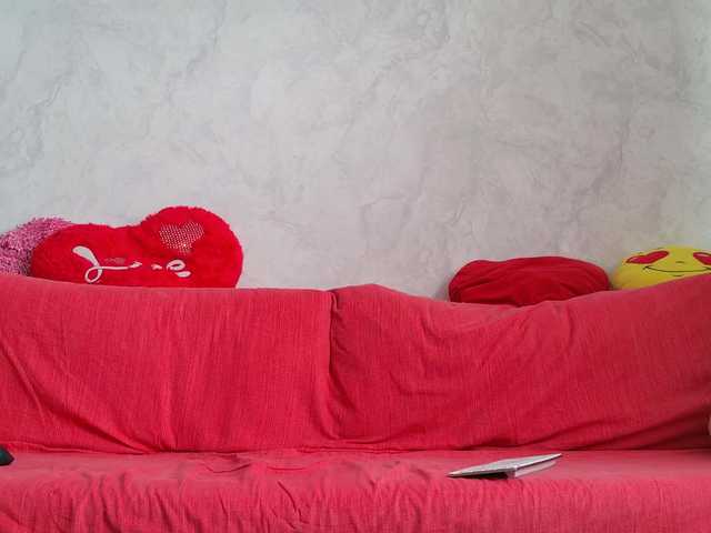 ladybigsmile's BongaCams show and profile