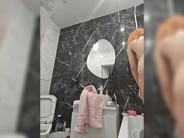 ladybigsmile cam belle