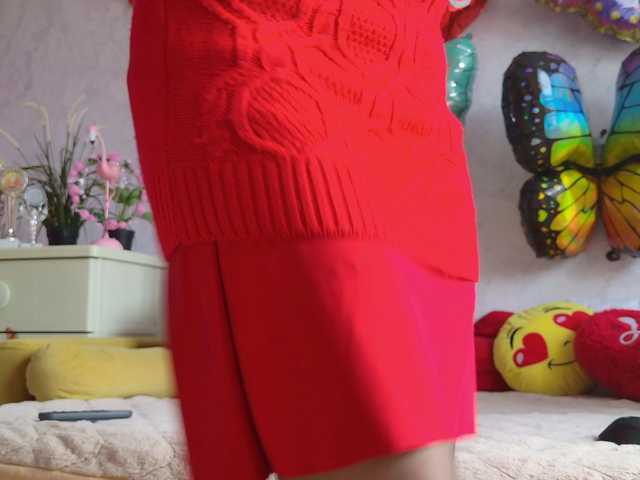 ladybigsmile's BongaCams show and profile