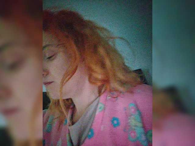 ladybigsmile's BongaCams show and profile