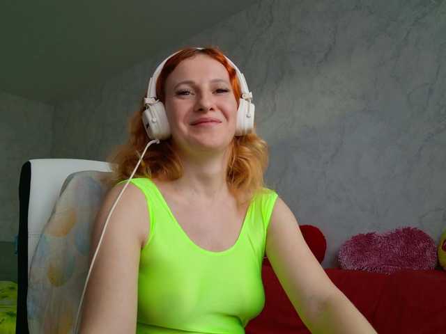 ladybigsmile's BongaCams show and profile