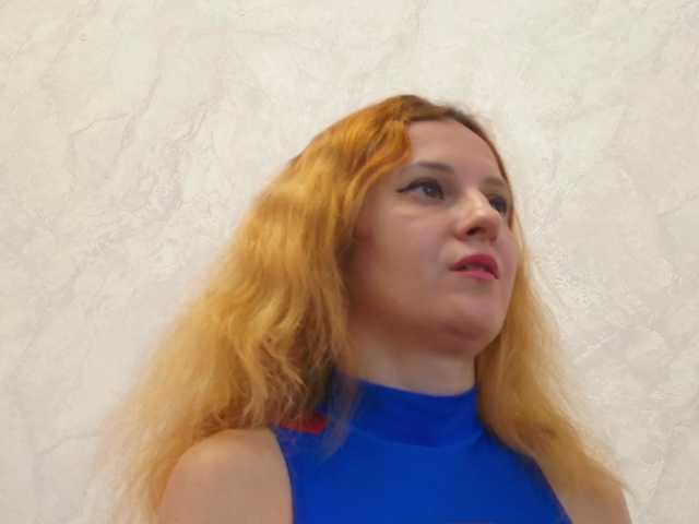 ladybigsmile's BongaCams show and profile