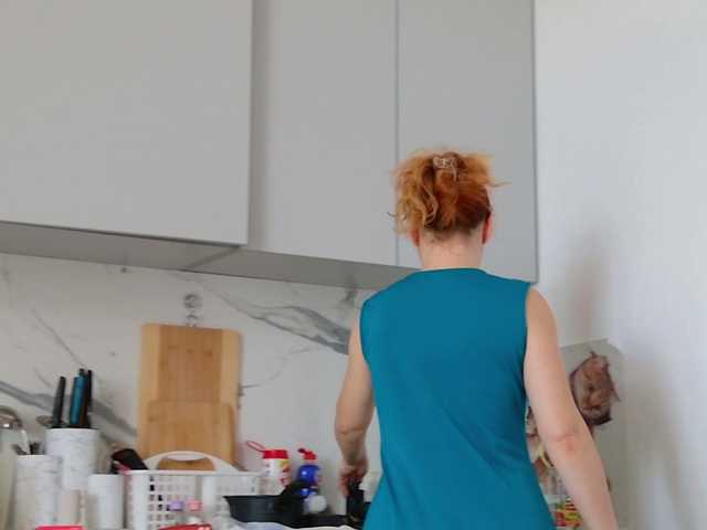 ladybigsmile's BongaCams show and profile