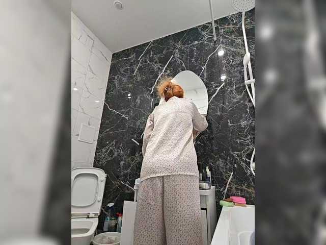 ladybigsmile's BongaCams show and profile