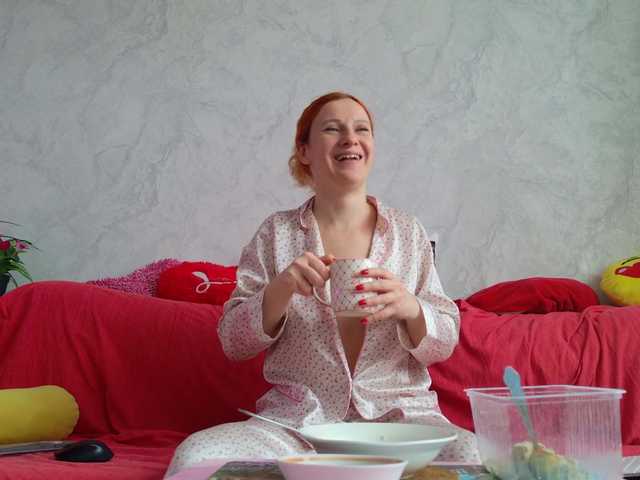 ladybigsmile's BongaCams show and profile