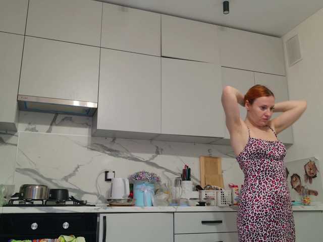 ladybigsmile's BongaCams show and profile