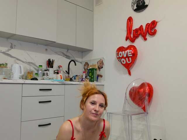 ladybigsmile's BongaCams show and profile