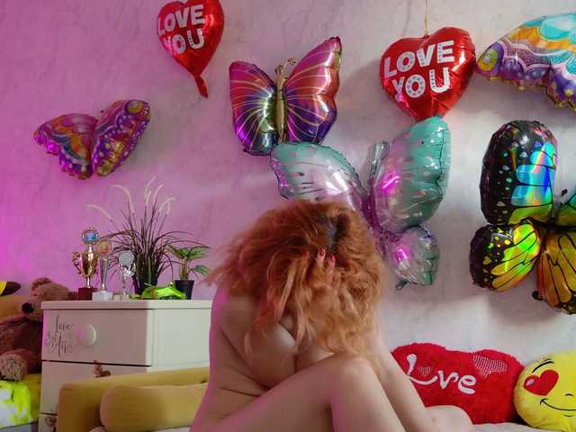 ladybigsmile's BongaCams show and profile