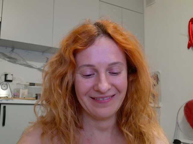 ladybigsmile's BongaCams show and profile